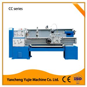 C6150C型普通車床