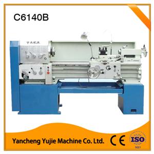 C6136/40B係列普通車床