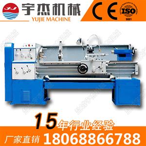 C6150C型普通車床