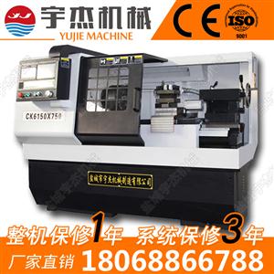 CK6150B午夜精品在线播放
