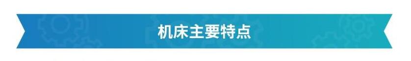 斜床身午夜精品在线播放